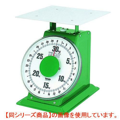 上皿自動ハカリ 特大型上皿ハカリ 30kg SD-30 大和製衡