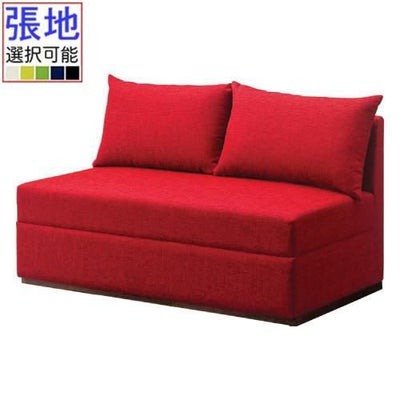 デージ2P W1200 Aランク