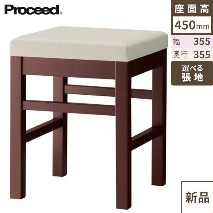 椅子 E-5330(茶) Aランク 和風イス