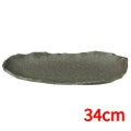 【星空 さざ波34cm長皿】皿 高さ31mm×長径:340・短径:185【業務用】【グループB】【プロ用】【まとめ買い商品】