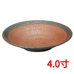 夢路 リップル4.0皿【まとめ買い商品】