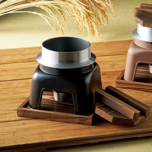 お釜かまどセット(大)黒
