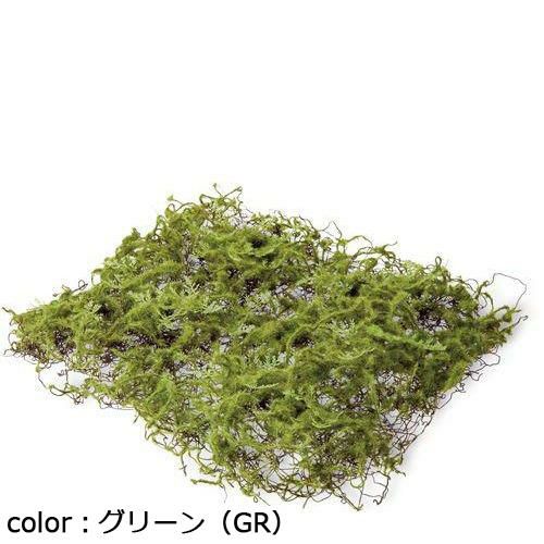 ポピー フラッフィーモスマット GL-5058 □30cm/送料別