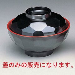 汁椀 亀甲椀(蓋)/ 黒内朱