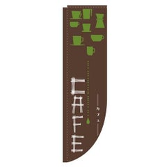 「カフェ」 のぼり屋工房【N】