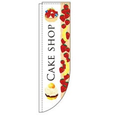 「CAKE SHOP」 のぼり屋工房【N】
