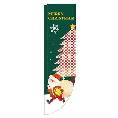 「MERRY CHRISTMAS!」 のぼり屋工房【N】