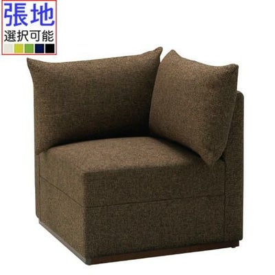 デージコーナー Aランク