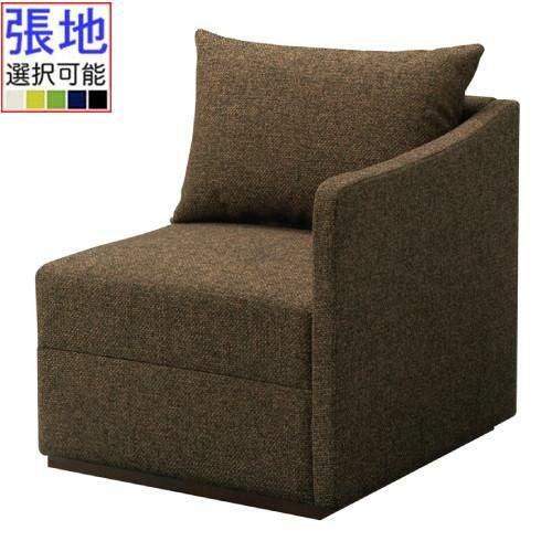 椅子 プロシード(丸二金属) デージ左アームイス W650 張地Aランク