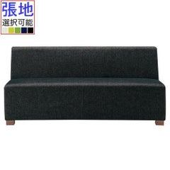 ラズールB-BR W1010~1300 Aランク