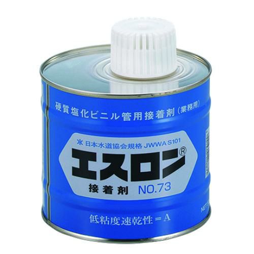 塩ビ管継手用標準接着剤 エスロン No.73S 容量:500g