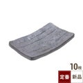TB 南蛮天目 足付のり皿/10入