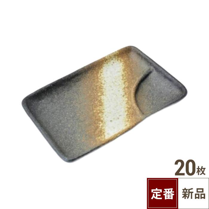 TB 6.0仕切角皿 備前/20入