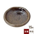 TB 波型豆皿 織部/15入