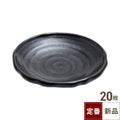 TB 鉄結晶2.8皿/20入