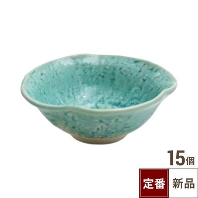TB 花形小鉢 フリットトルコ/15入