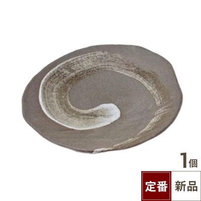 TB 土物渦9.0皿/1入