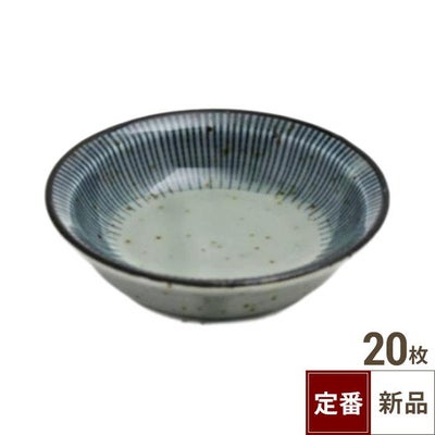 TB 薬味小皿 十草/20入