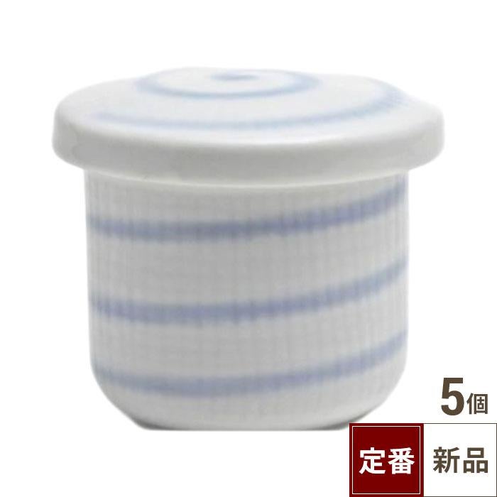 TB 白磁うず 小蒸碗/5入