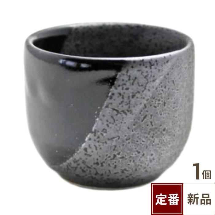 TB 天目半掛盃/1入