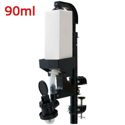 オリジナルワンショットメジャー紙パック用 1本用クランプ式セット 90ml 462-16