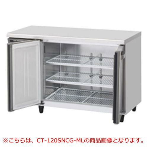 【ホシザキ】テーブル形恒温高湿庫(エアー冷却方式) CT-120SDJ-RML 幅1200×奥行750×高さ800(790～830)(mm) 単相100V