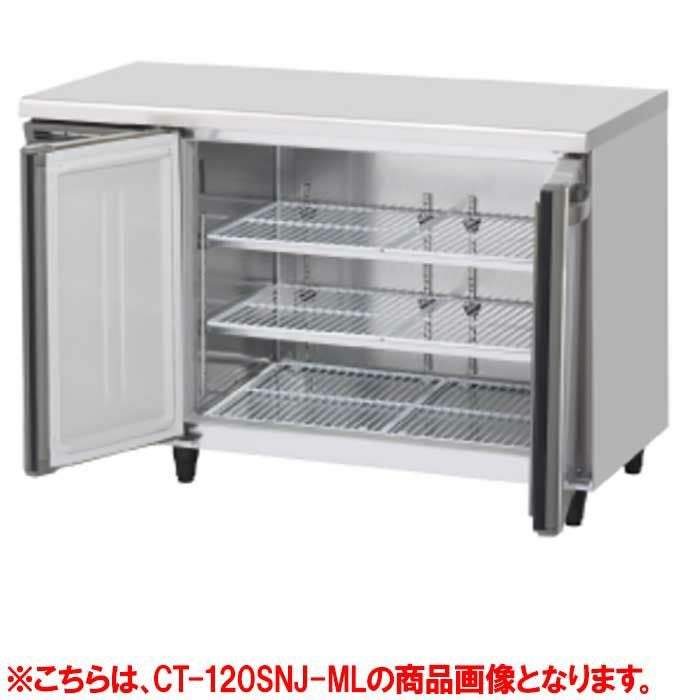 【ホシザキ】テーブル形恒温高湿庫(エアー冷却方式) CT-120SNJ-RML 幅1200×奥行600×高さ800(790～830)(mm) 単相100V/