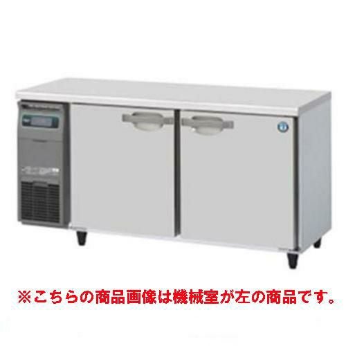 【ホシザキ】テーブル形恒温高湿庫(エアー冷却方式) 右ユニット CT-150SNJ-R 幅1500×奥行600×高さ800(790～830)(mm) 単相100V