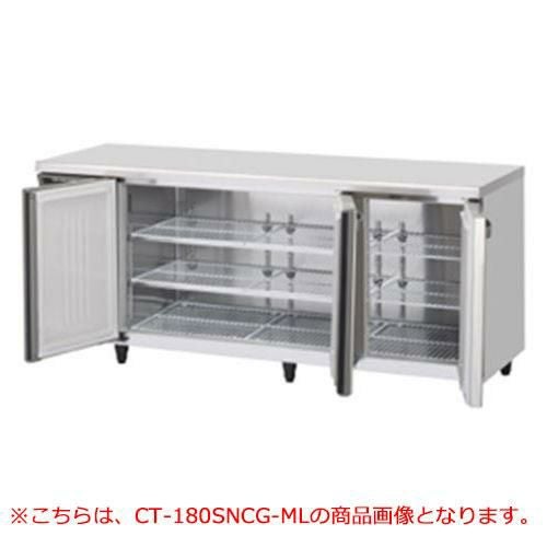 【ホシザキ】テーブル形恒温高湿庫(エアー冷却方式) CT-180SDJ-RML 幅1800×奥行750×高さ800(790～830)(mm) 単相100V