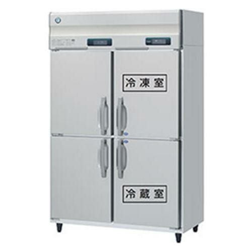 【ホシザキ】恒温高湿庫(エアー冷却方式・インバーター制御) HCF-120AR-1 幅1200×奥行800×高さ1910(mm) 単相100V/