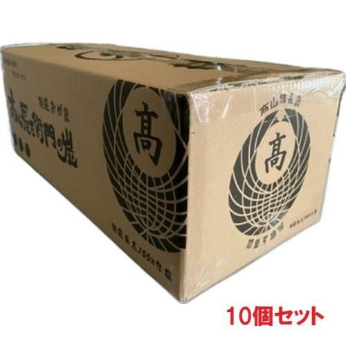 【10個セット】オガ炭 高山備長炭四角形 10kg