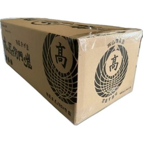 オガ炭 高山備長炭四角形 10kg