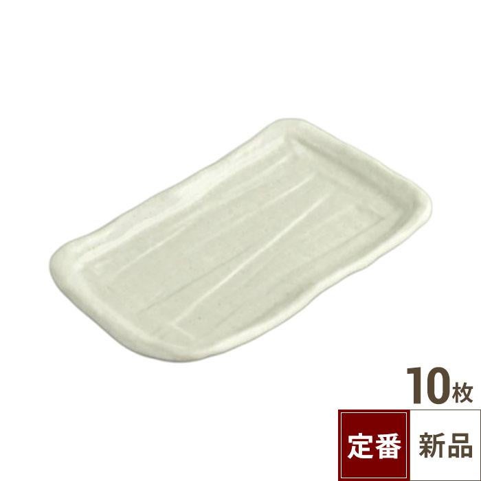 TB そぎ 7.0角皿 白/10入