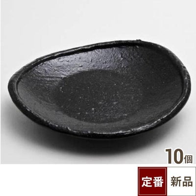 TB たまご型 取皿 黒/10入