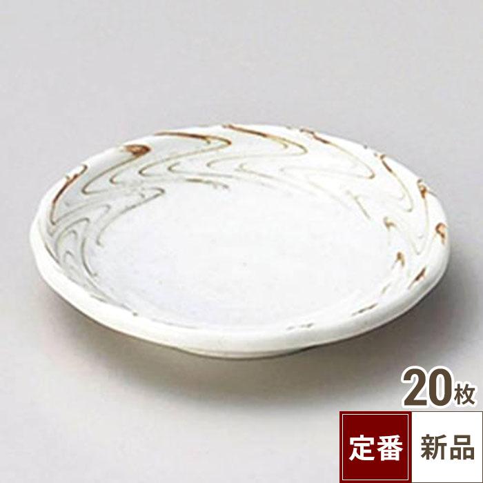 TB 型入ねり込み 2.8小皿/20入