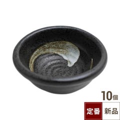 TB 玉割珍味 天目白ハケ/10入
