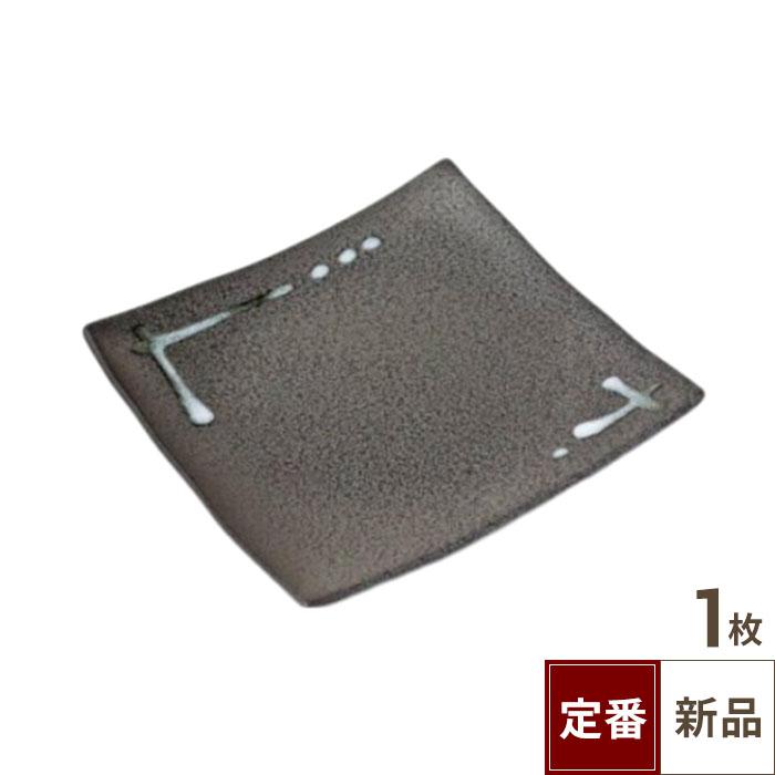 TB 天目正角中皿 点線/1入