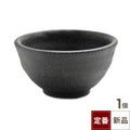 TB 備前風 ぐい呑み/1入
