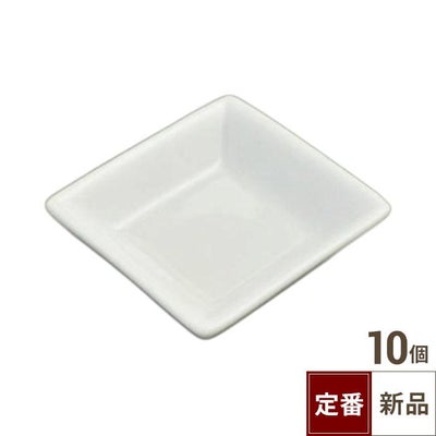 TB 角型小皿 白/10入