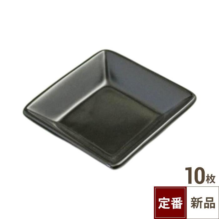 TB 角型小皿 黒/10入