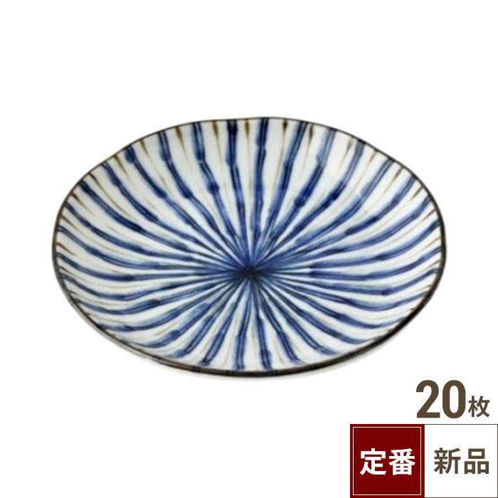 TB サビ線十草 4.0取皿/20入