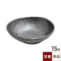 TB 油滴天目 三角鉢 小/15入