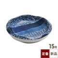 TB 祥端 豆皿/15入