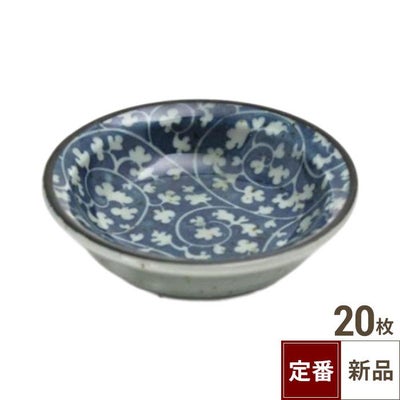 TB 薬味小皿 唐草/20入