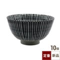 TB 千段十草 大平/10入