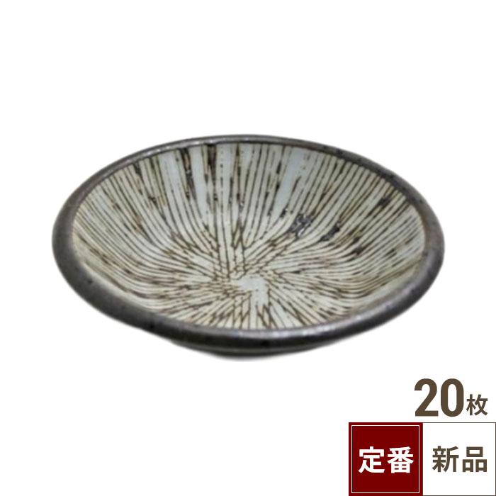 TB クシ目深口2.5皿 濃茶/20入
