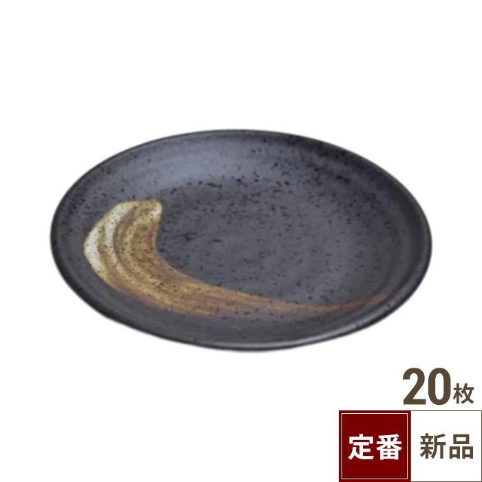 TB 錆刷毛 4.0取皿/20入