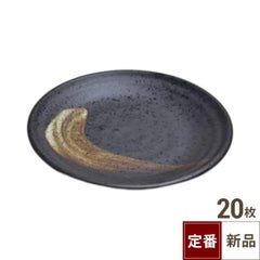 TB 錆刷毛 4.0取皿/20入