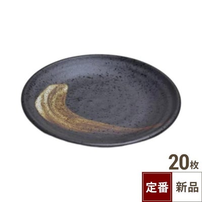 TB 錆刷毛 4.0取皿/20入