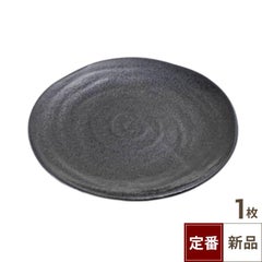 TB 鳴門 9.0皿 黒耀/1入